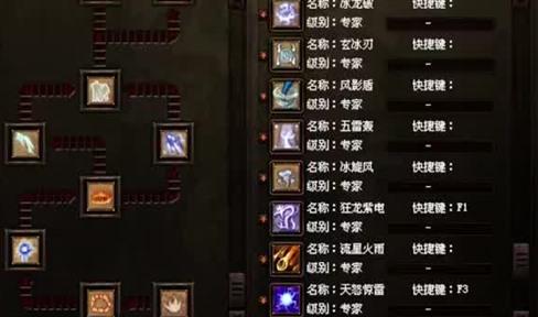 弓手通天塔苦战猎鹰，装备匮乏盼惊喜
