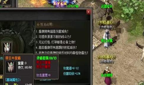 如何稳定快速的提升英雄等级