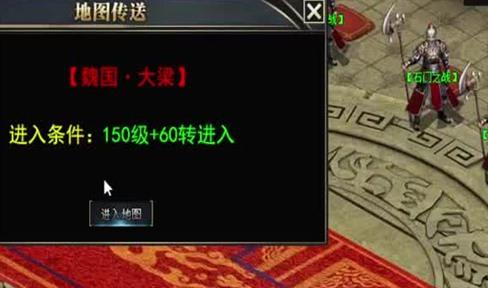 刀塔传奇副本北境如何通关？刀塔传奇副本北境通关攻略