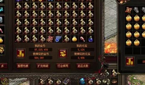 《热血传奇手机版》26-30级快速升级指南